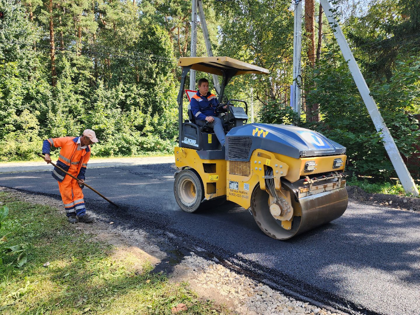 раменское, дороги, ремонт автомобильных дорог, Кратово, Дачная улица,