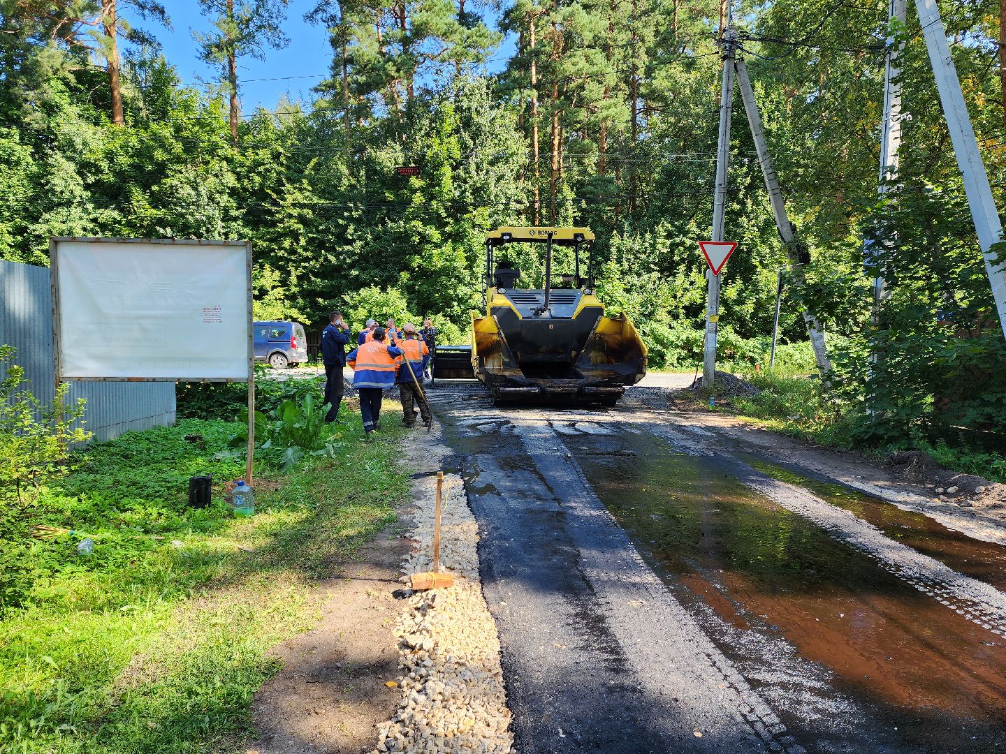 раменское, дороги, ремонт автомобильных дорог, Кратово, Дачная улица,