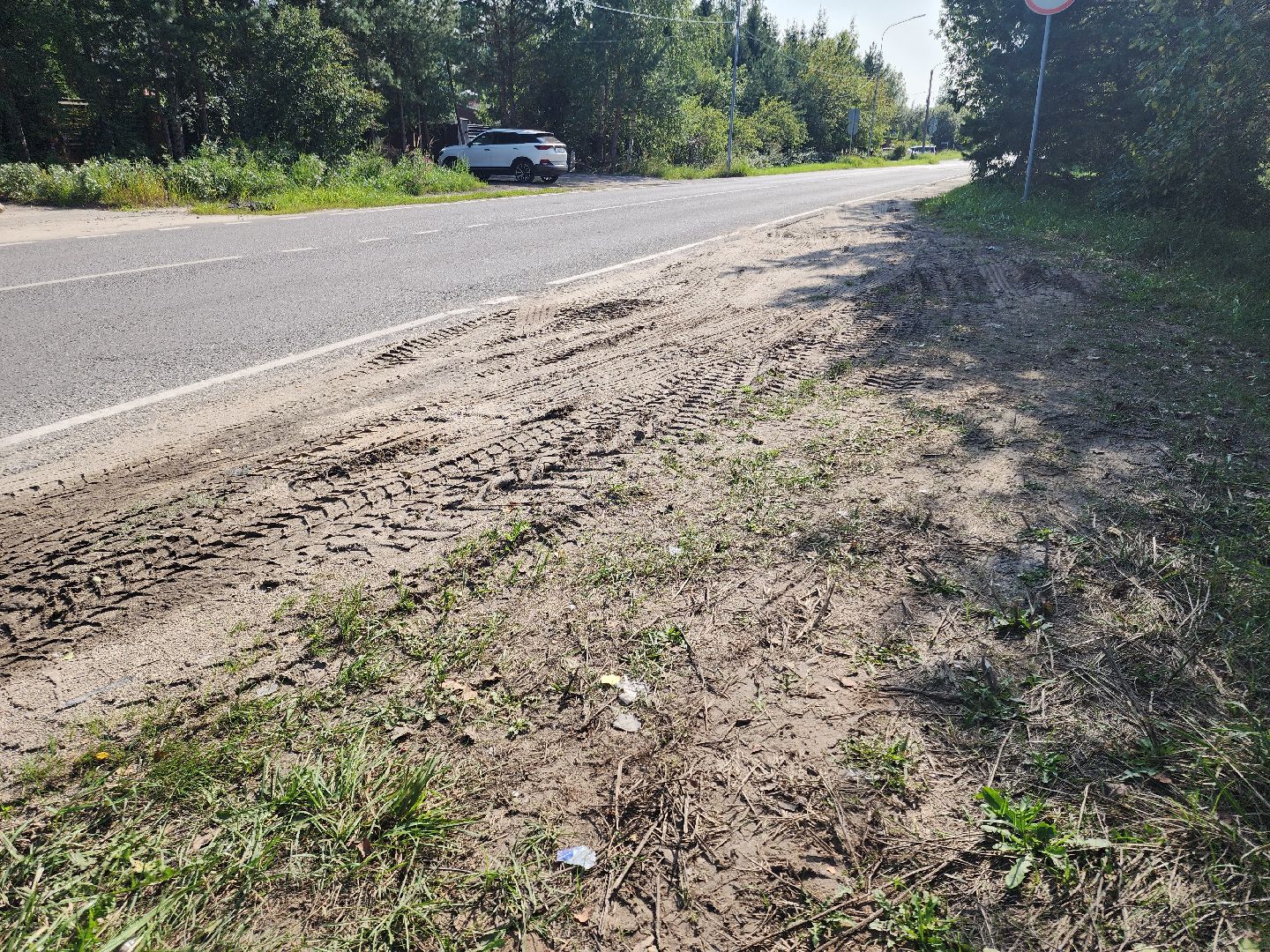 Черноголовка, Дороги, Незаконная парковка, пдд,