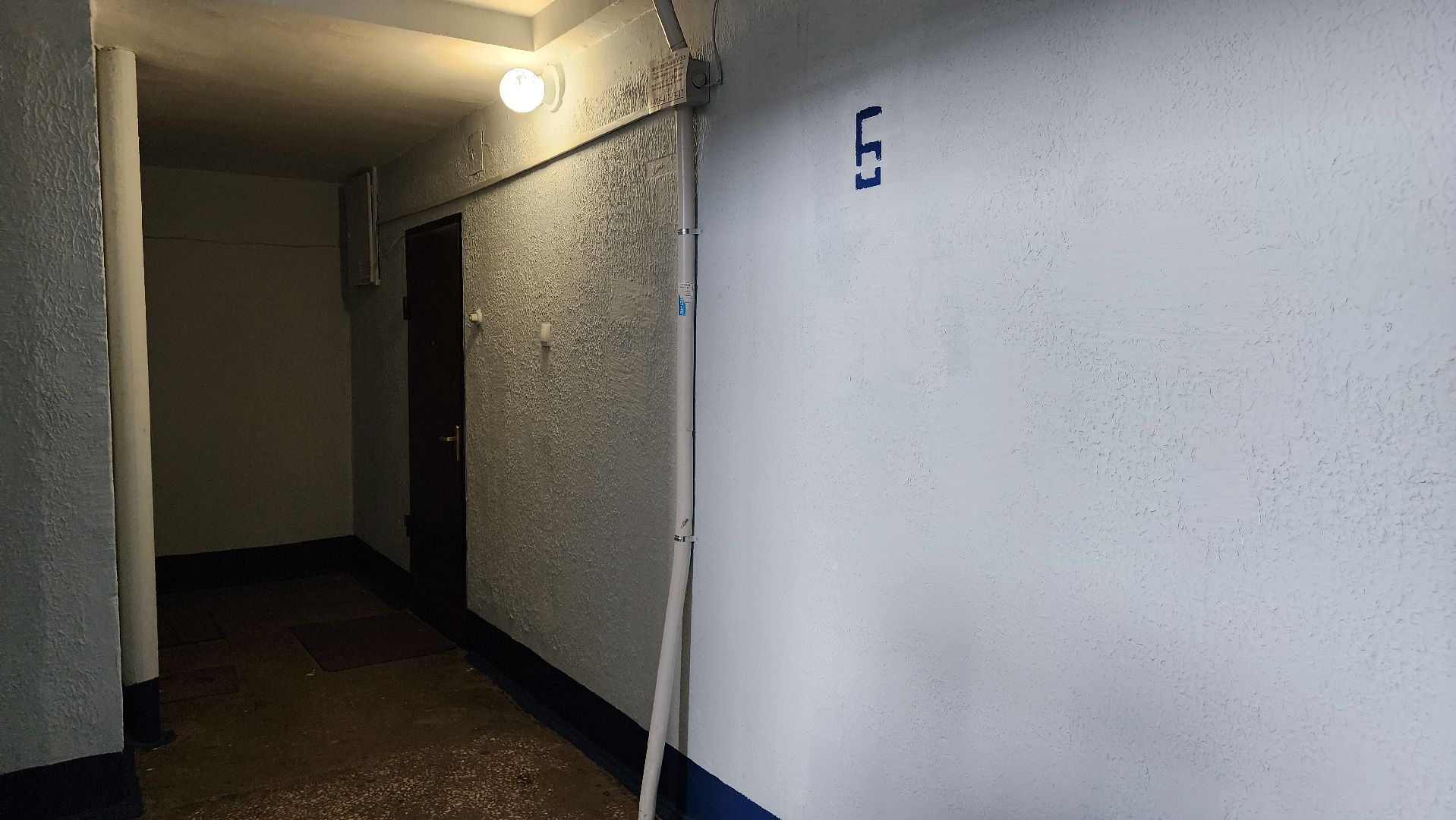 ремонт подъездов, МКД, ЖКХ, Лосино-Петровский, ремонт,