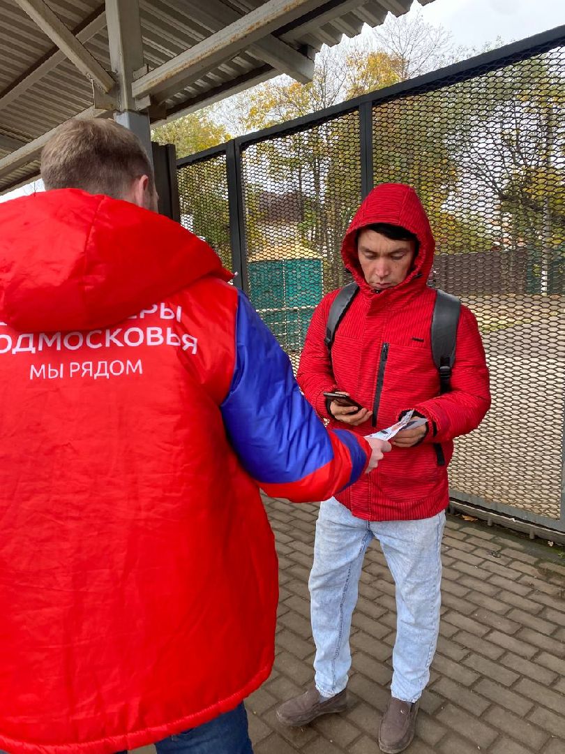 РЖД, Одинцово, администрация, рейды, безопасность, волонтеры, штраф, инспекция,