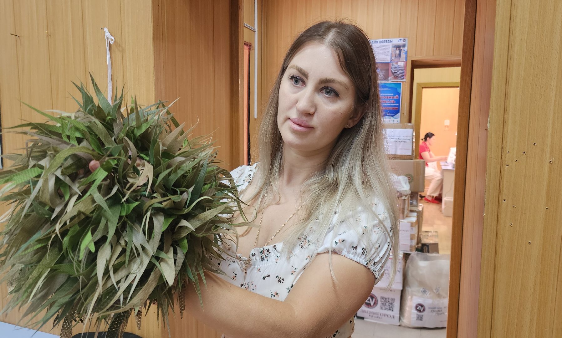 Звенигород, Гуманитарная помощь, волонтеры подмосковья, сво,