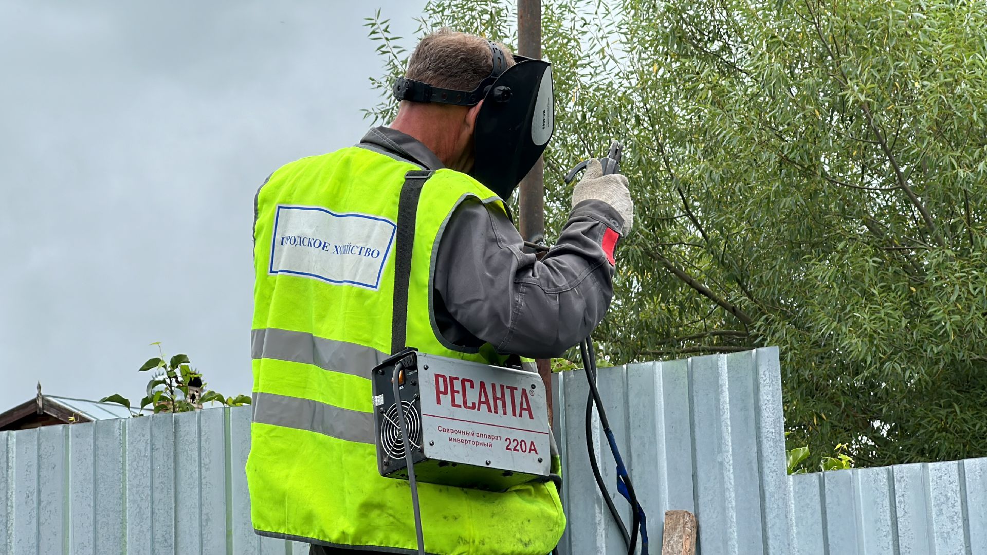 Клин, общество, ЧП, помощь, СВО, пожар,