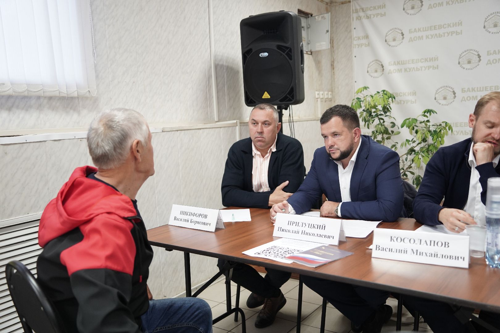 выездная администрация, Большая Шатура, Бакшеево, диалог с властью,