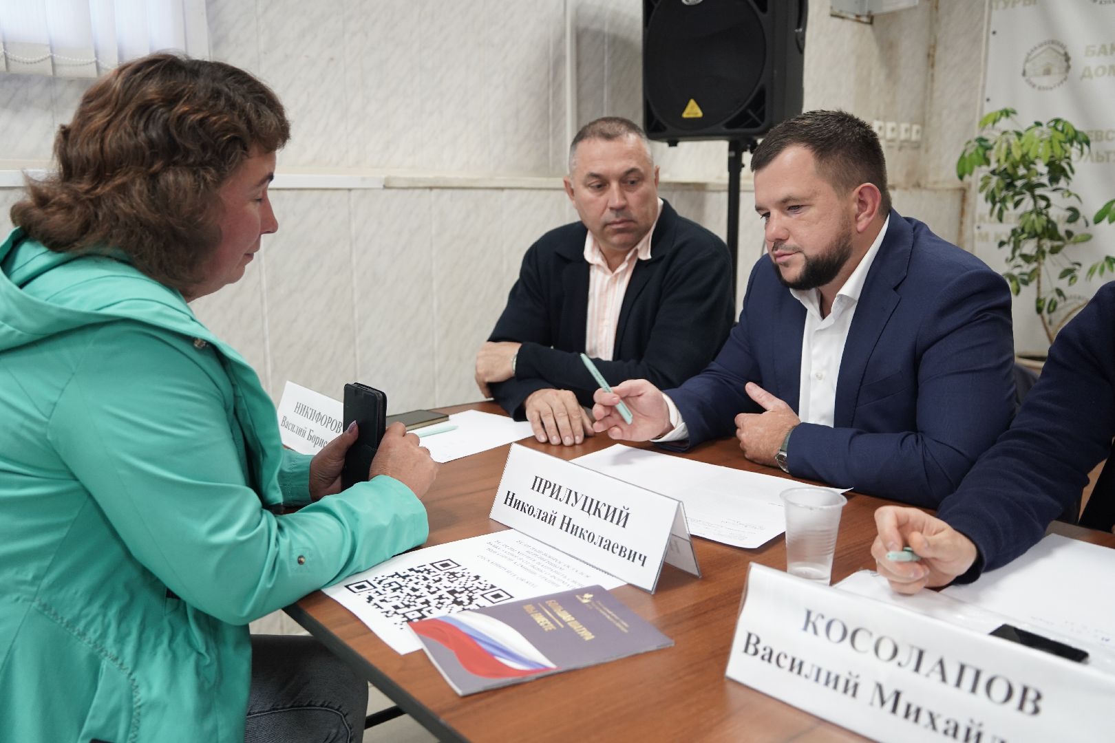 выездная администрация, Большая Шатура, Бакшеево, диалог с властью,