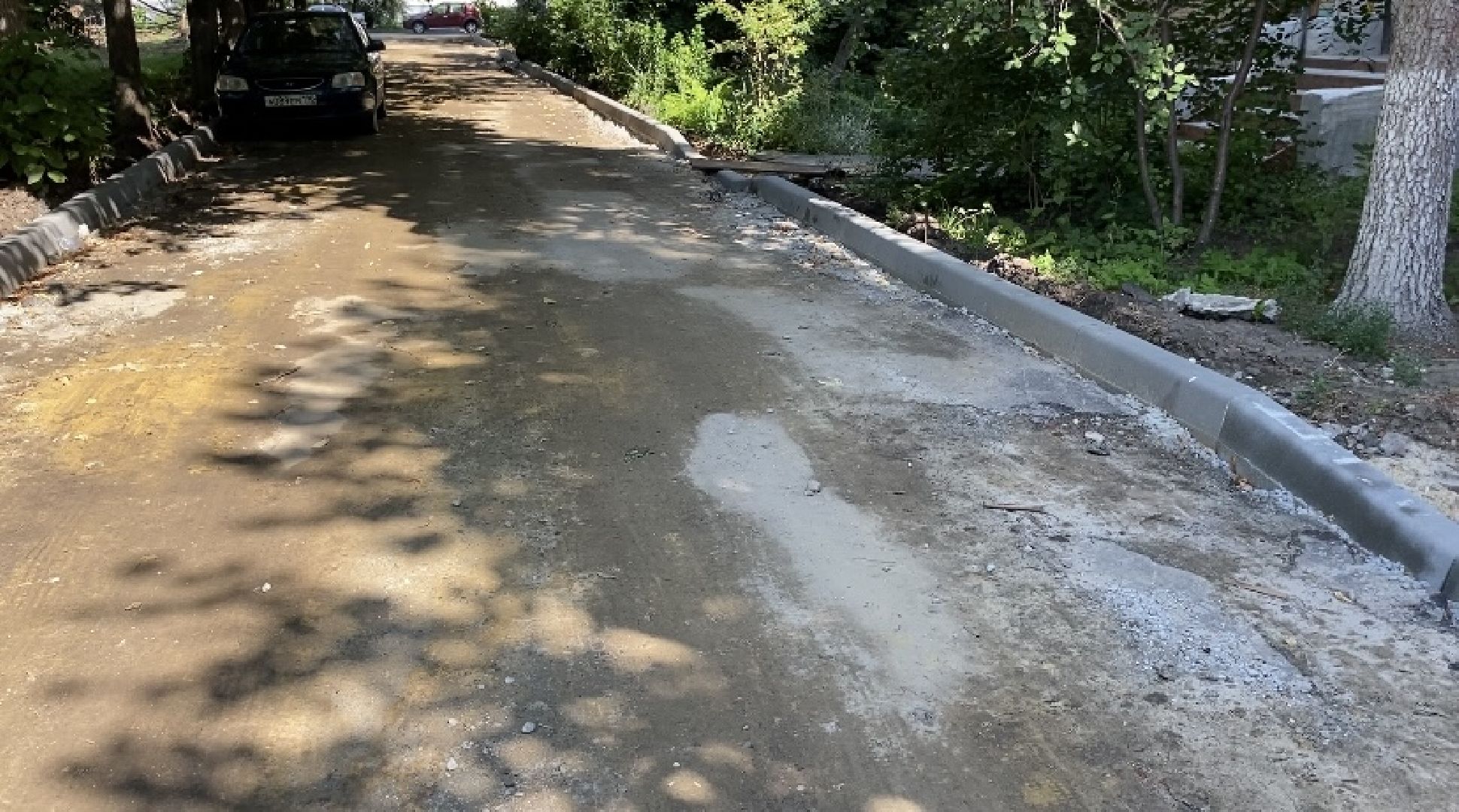 Коломна, благоустройство 2024,