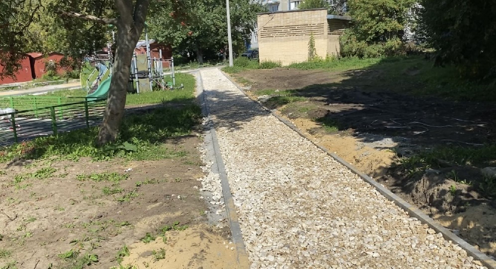 Коломна, благоустройство 2024,