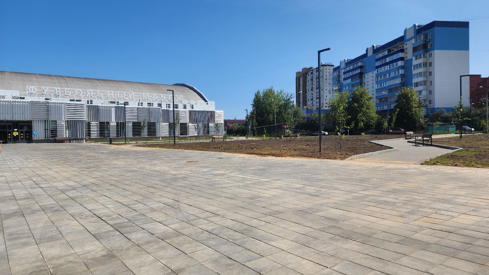 Благоустройство, Домодедово, Подмосковье, Футбольный манеж, Авангард,