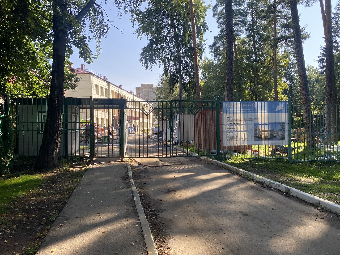 капремонт школы, школа попова власиха, капитальный ремонт школа власиха, капремонт школы Попова, Власиха Поповка,