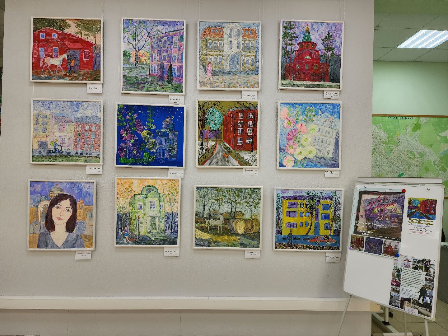 раменское, культура, художественная выставка в туристско-информационном центре в, дюфи в раме,