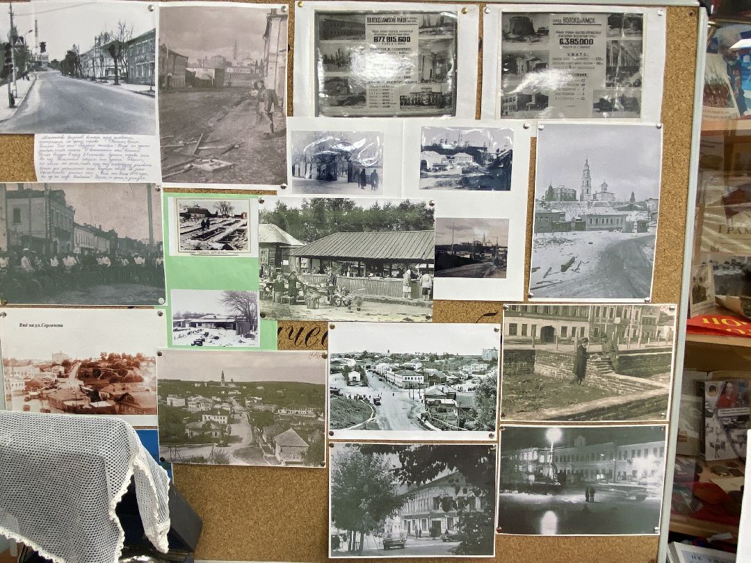 Волоколамск