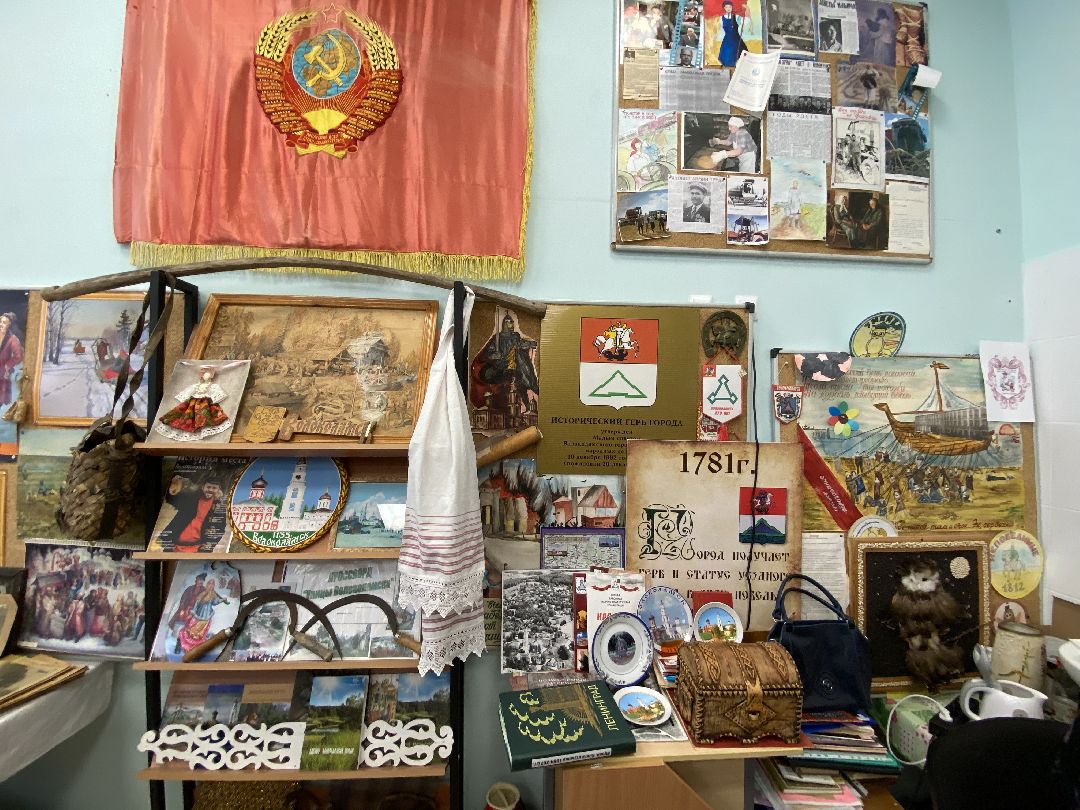 Волоколамск