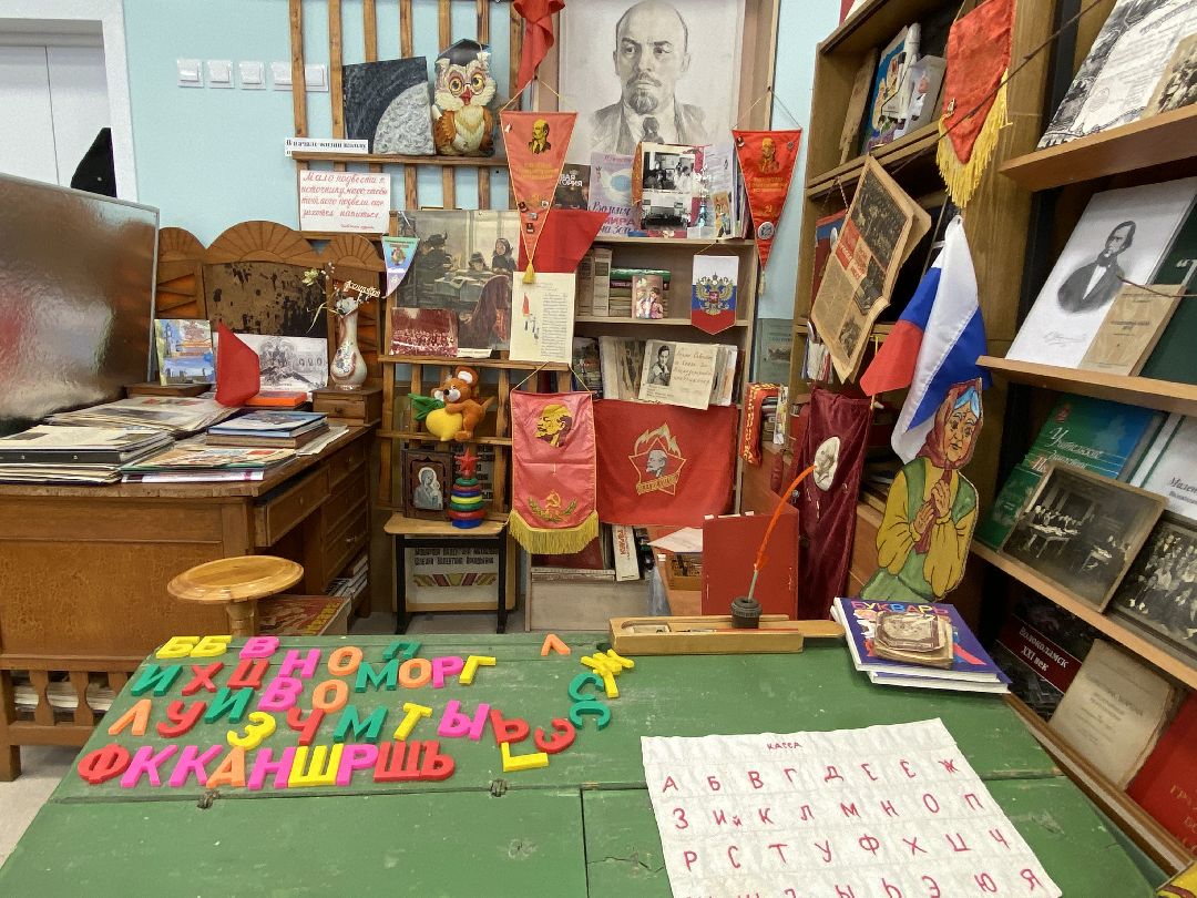 Волоколамск