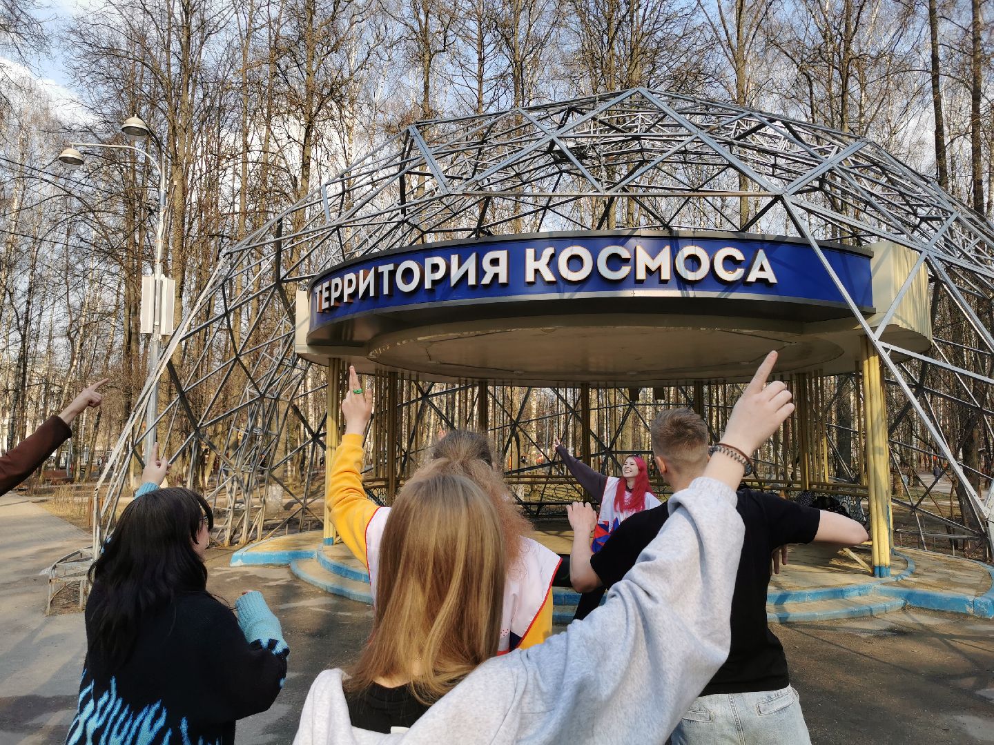 День космонавтики, волонтеры,