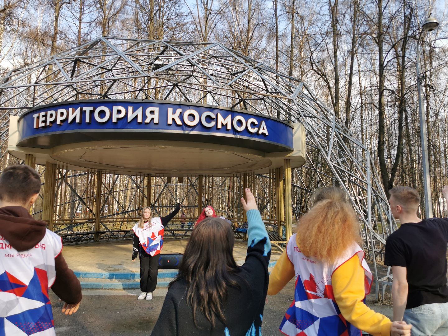 День космонавтики, волонтеры,