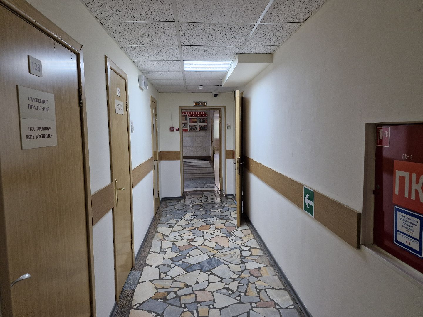 Спортивный комплекс Атлант, СК Авангард, Спортивный сезон,