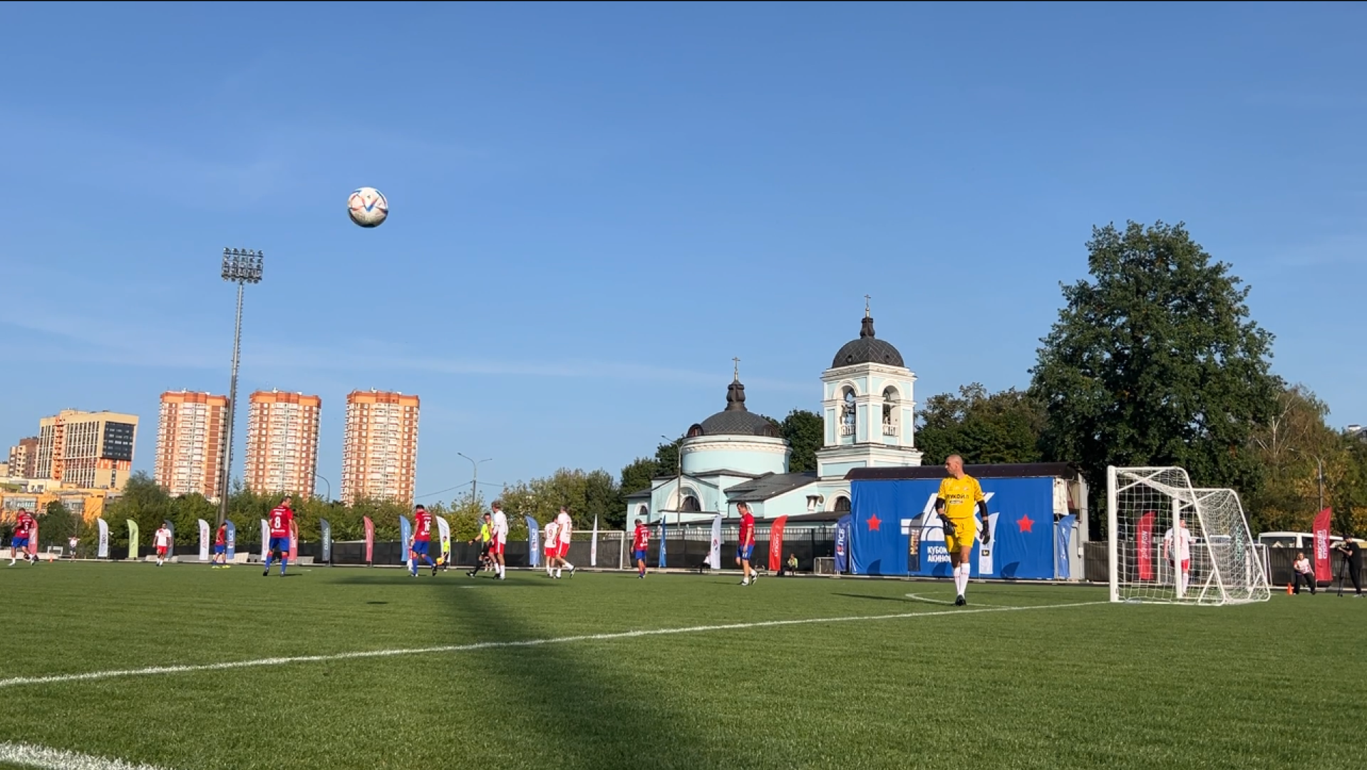 химки, спорт, футбол, детский спорт, кубок акинфеева,