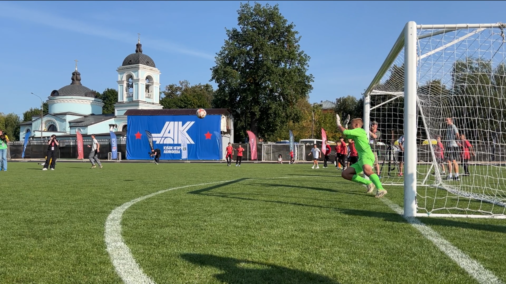 химки, спорт, футбол, детский спорт, кубок акинфеева,