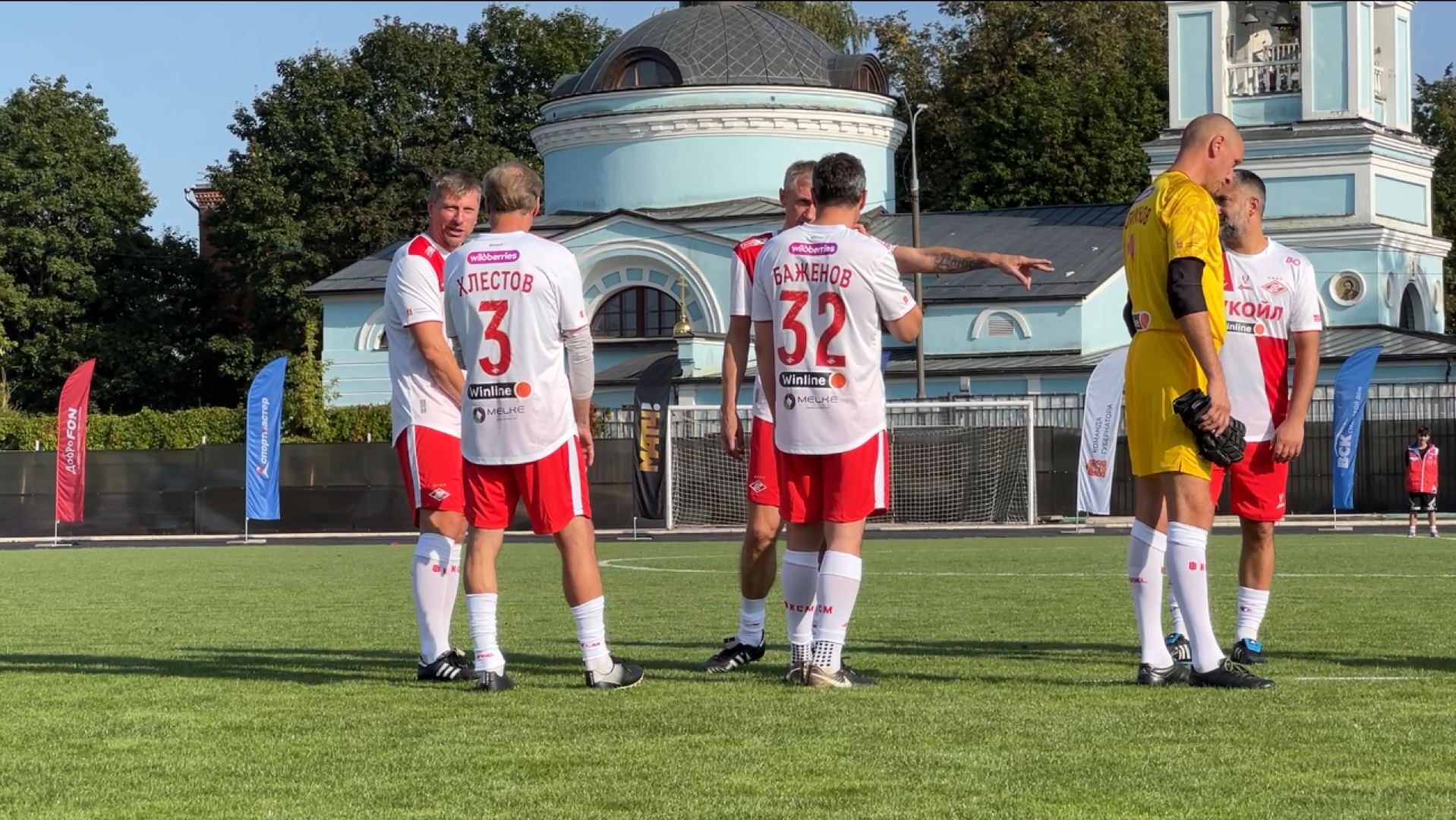 химки, спорт, футбол, детский спорт, кубок акинфеева,