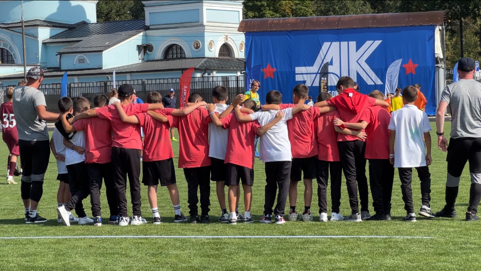 химки, спорт, футбол, детский спорт, кубок акинфеева,