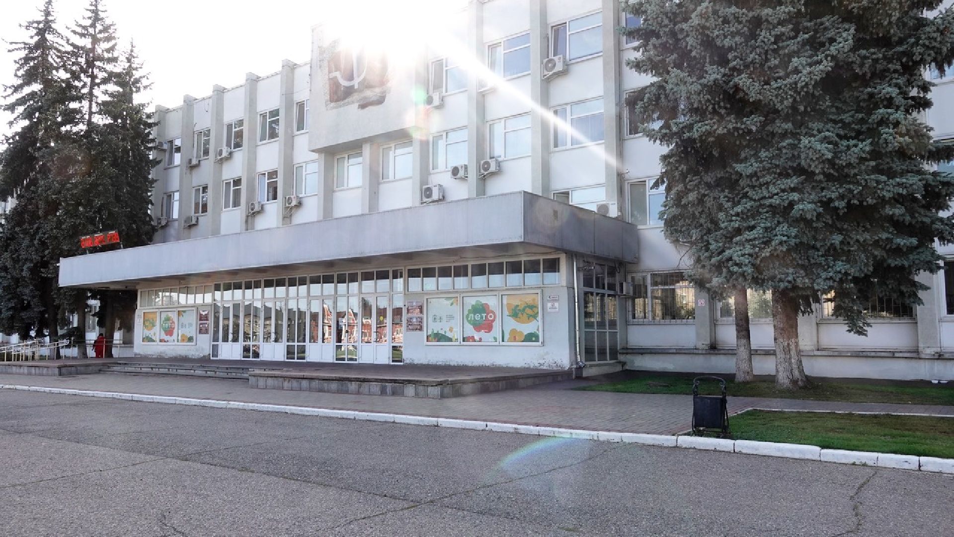 ДЭГ, Выборы, Сергиев Посад,