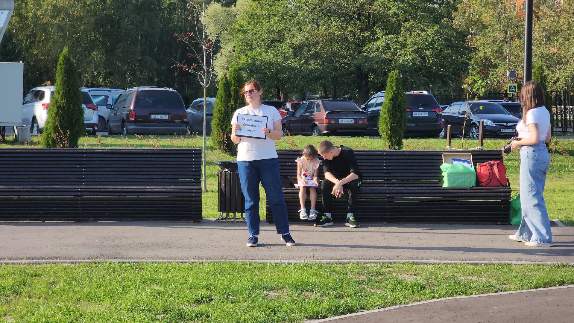 егорьевск, семья, квест, парк, семейный квест,