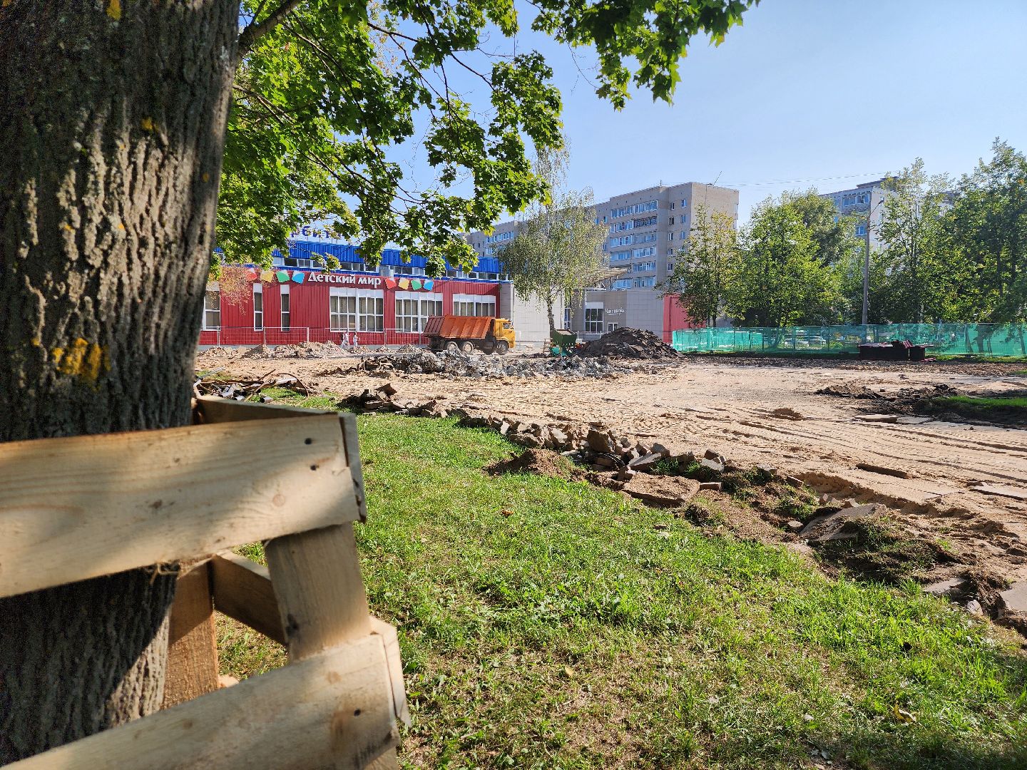 Дубна, Благоустройство, Демонтаж, формирование комфортной городской среды,