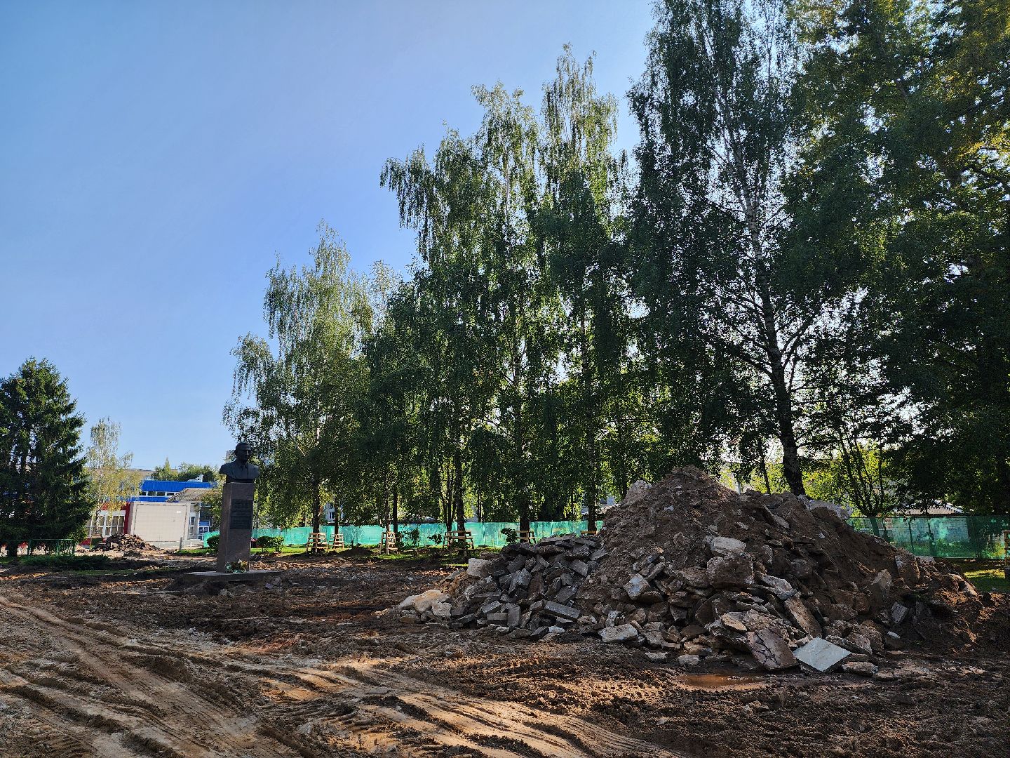 Дубна, Благоустройство, Демонтаж, формирование комфортной городской среды,