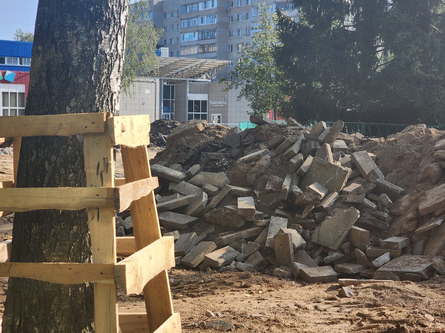 Дубна, Благоустройство, Демонтаж, формирование комфортной городской среды,