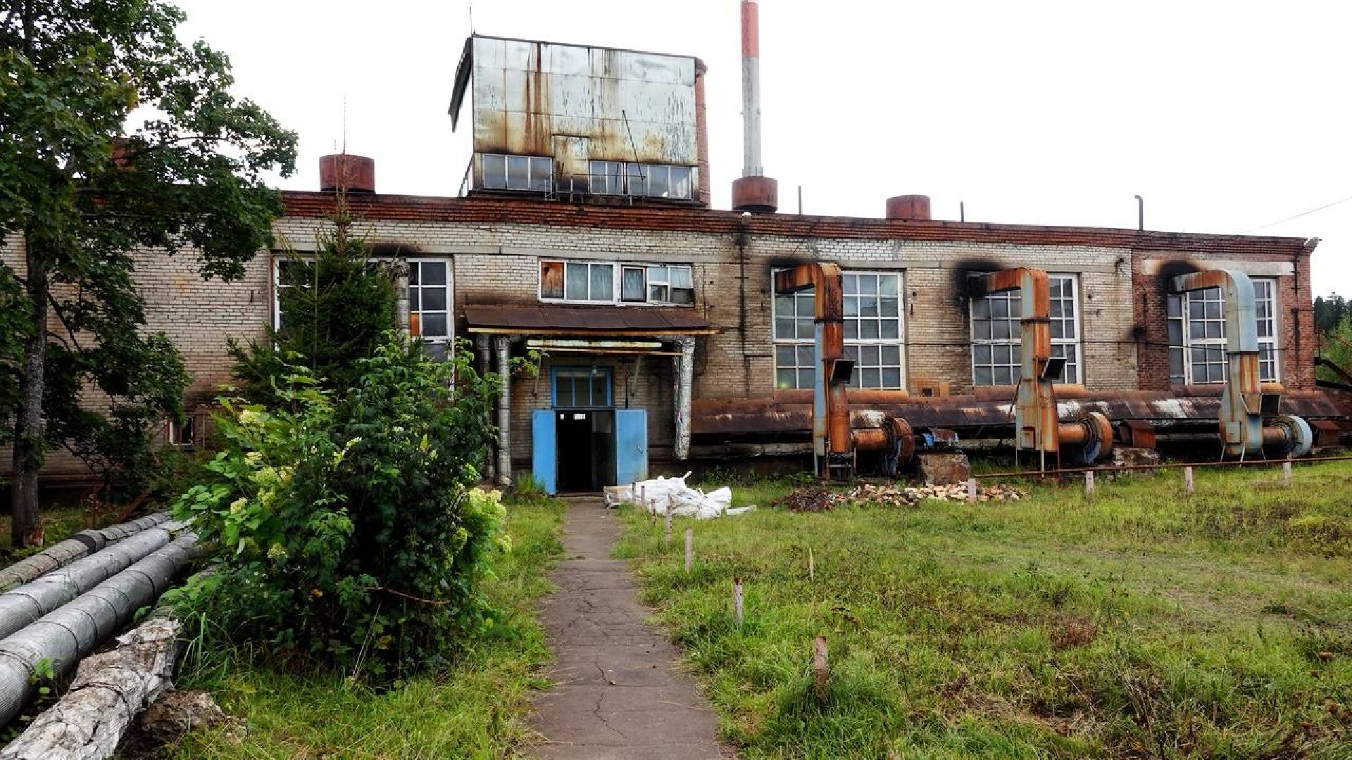 ЖКХ, Котельные, сергиев посад,