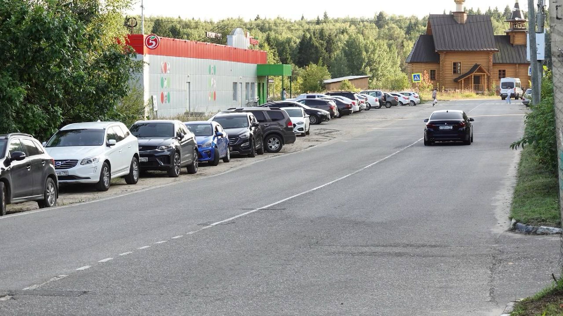 Выездная администрация, Диалог с властью, Прием граждан, Ремонт дорог,
