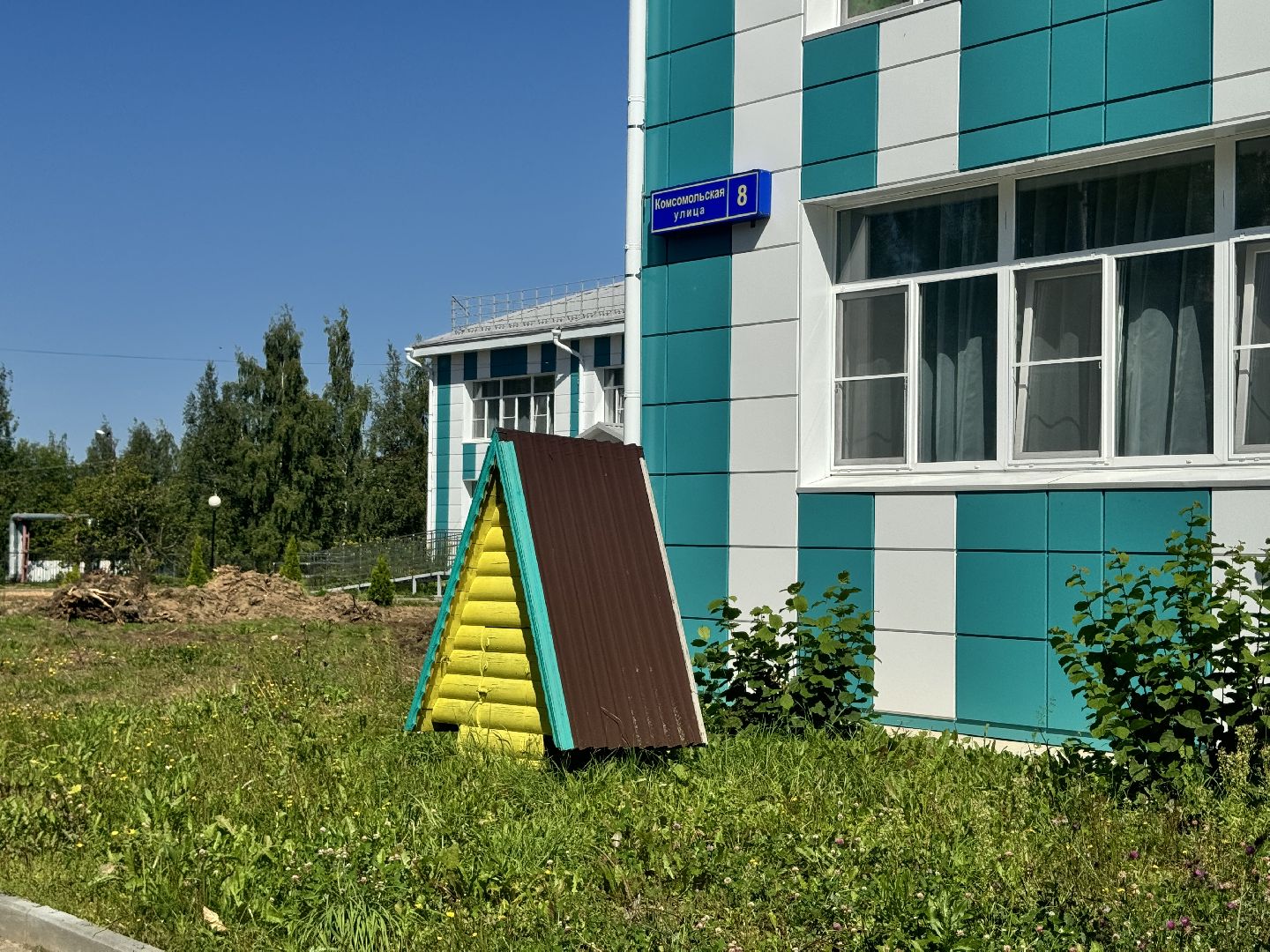 шаховская, благоустройство, детский сад,