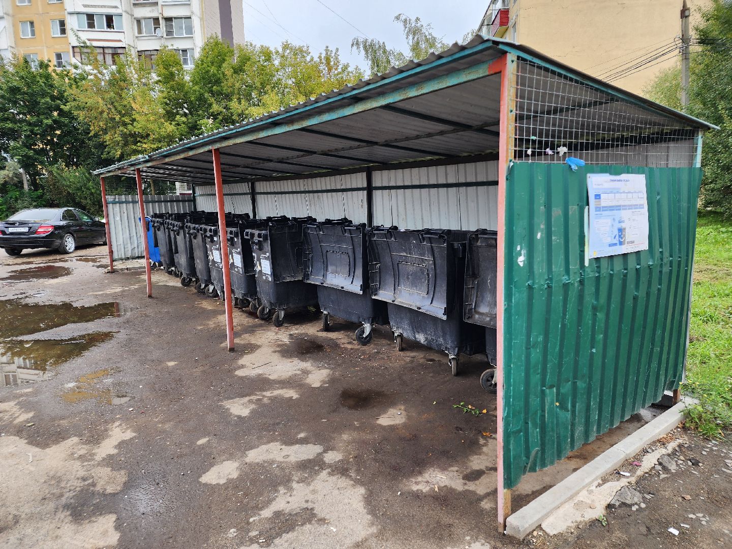 Чехов, Вишневый бульвар, контейнерная площадка, навалы мусора, коммунальные отходы, строительные отходы, обращение жителей, портал Добродел, губернатор московской области,региональный оператор МСК-НТ, стройотходы, горячая линия 122, вывоз мусора, обращение с ТКО,