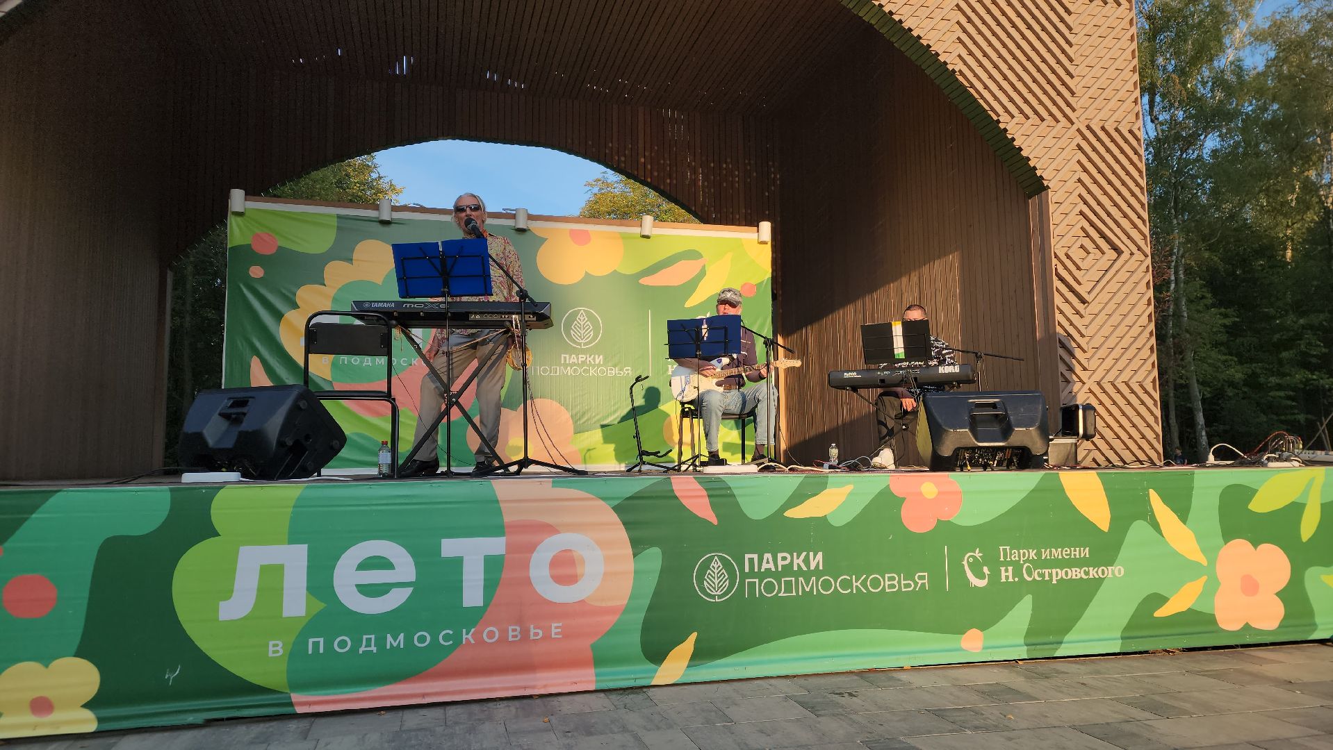 ступино, лето в подмосковье, уличные музыканты,