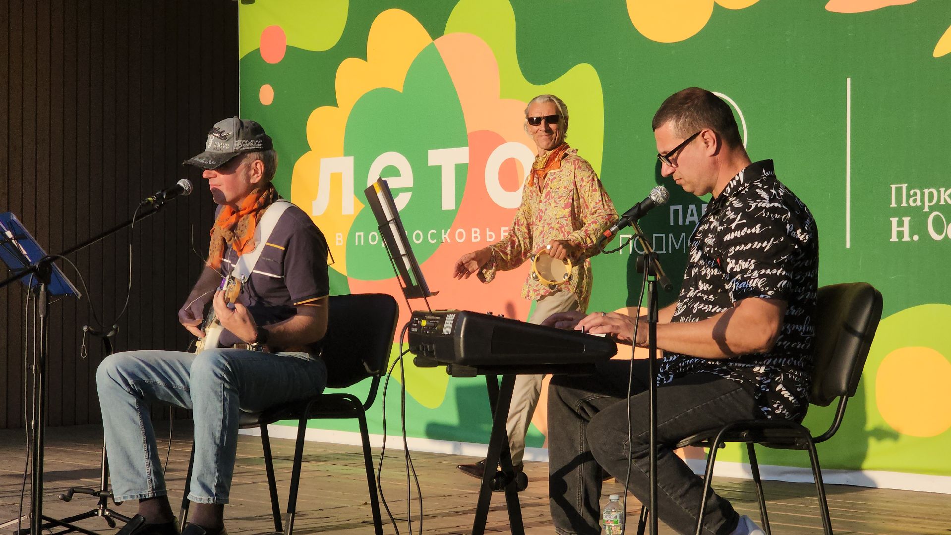 ступино, лето в подмосковье, уличные музыканты,