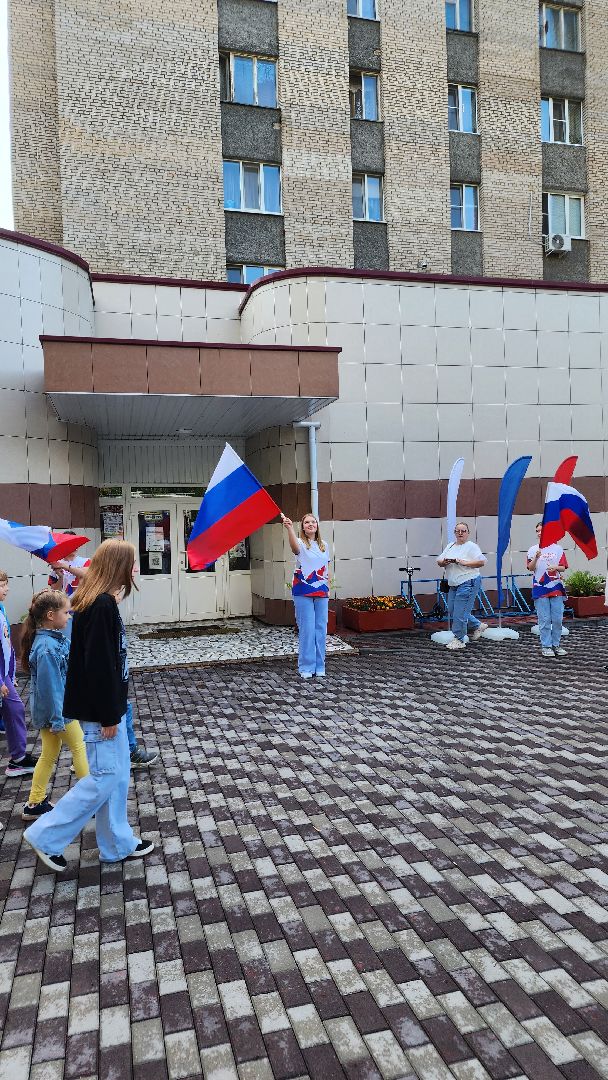 волонтеры подмосковья, протвино, день флага россии, праздник, общество,