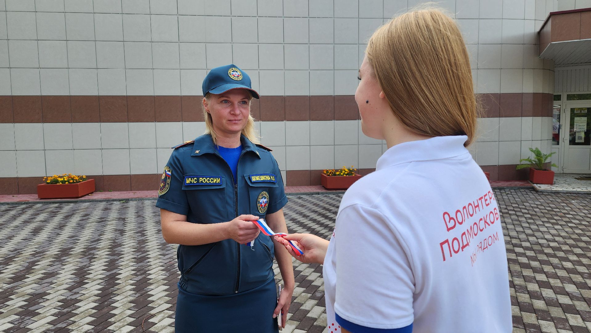 волонтеры подмосковья, протвино, день флага россии, праздник, общество,