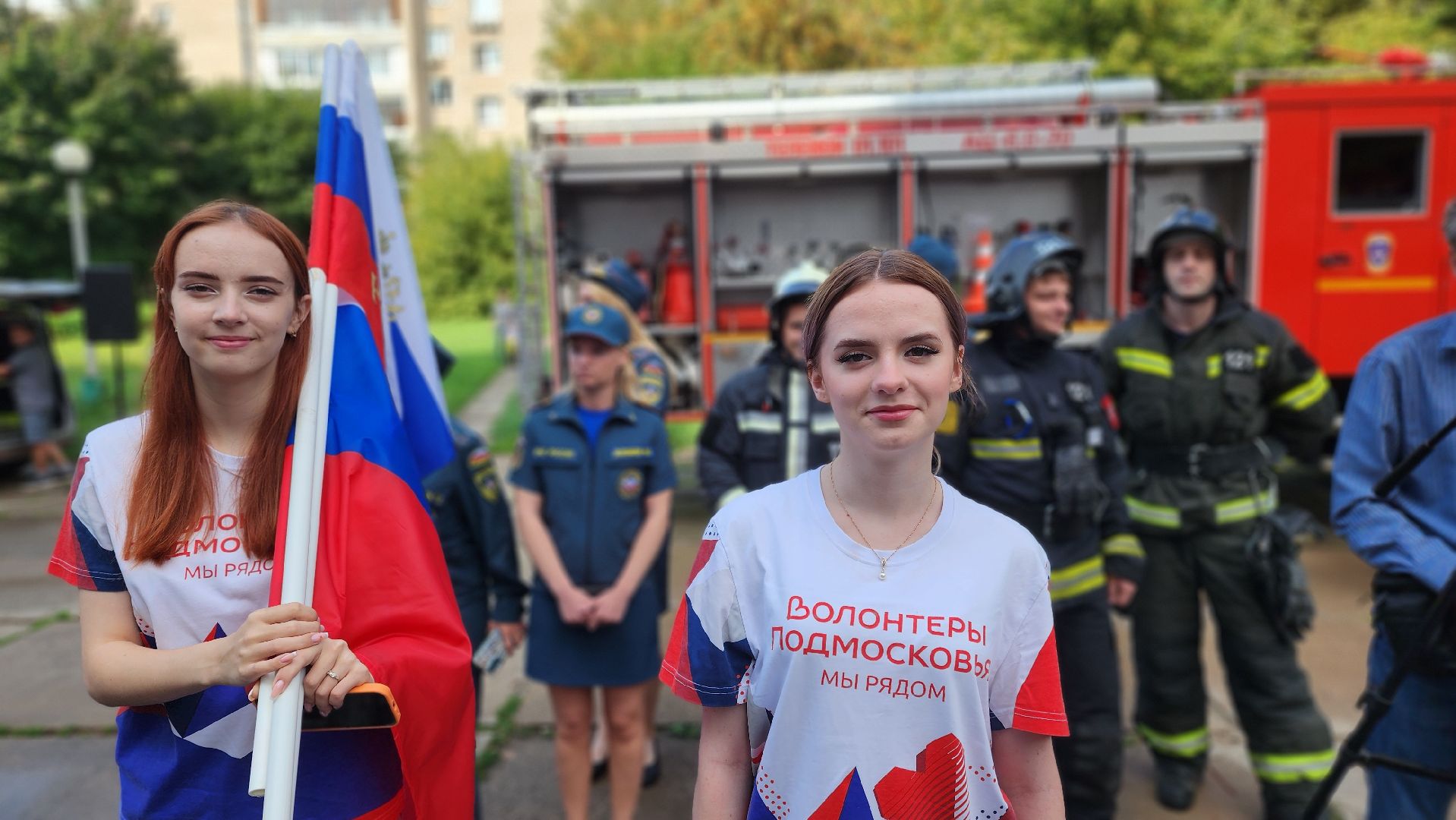 волонтеры подмосковья, протвино, день флага россии, праздник, общество,