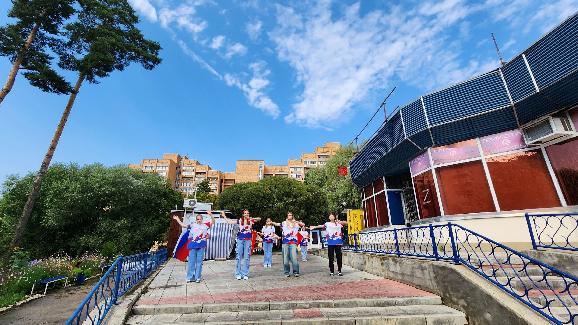 волонтеры подмосковья, протвино, день флага россии, праздник, общество,