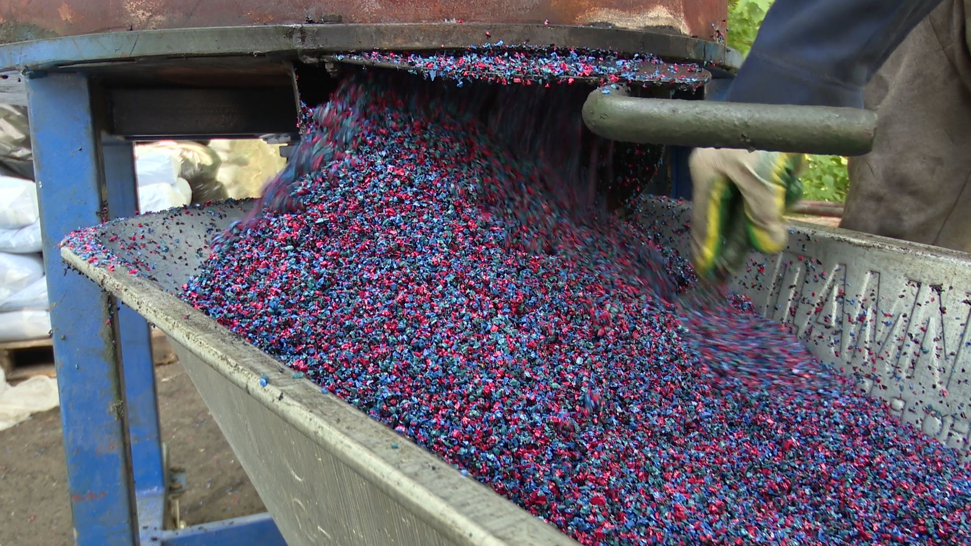 Реутов, площадка, инвестиции, спорт, реутов спортивный,