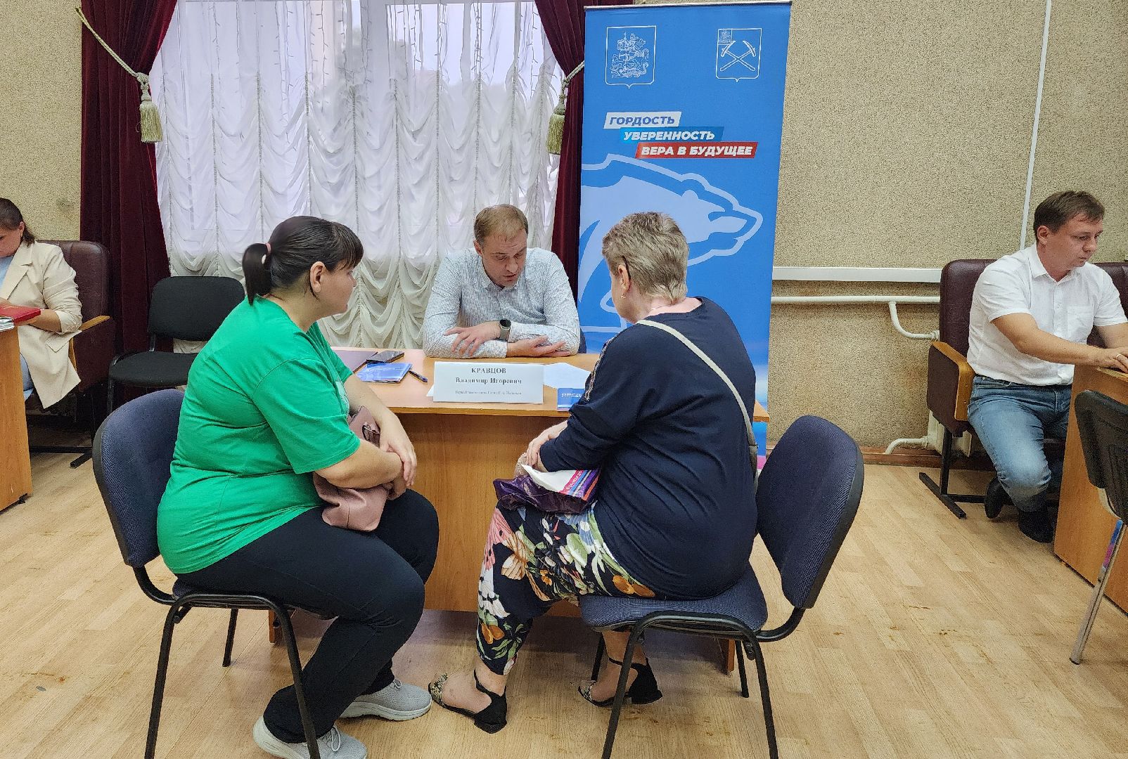 Выездная администрация, Подольск, детская площадка, обращение жителей,