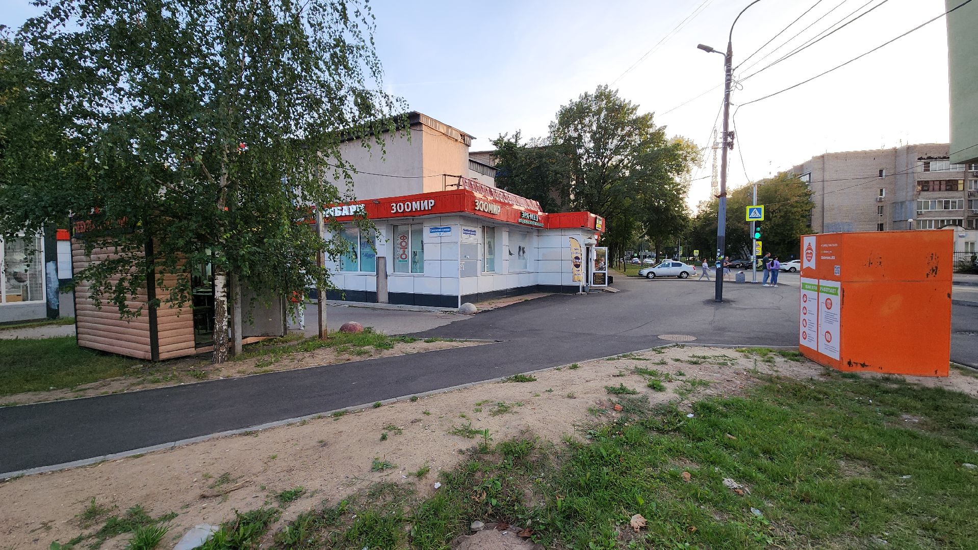 пушкино, народная тропа, асфальтовое покрытие, асфальтирование улицы, дорожный ремонт,