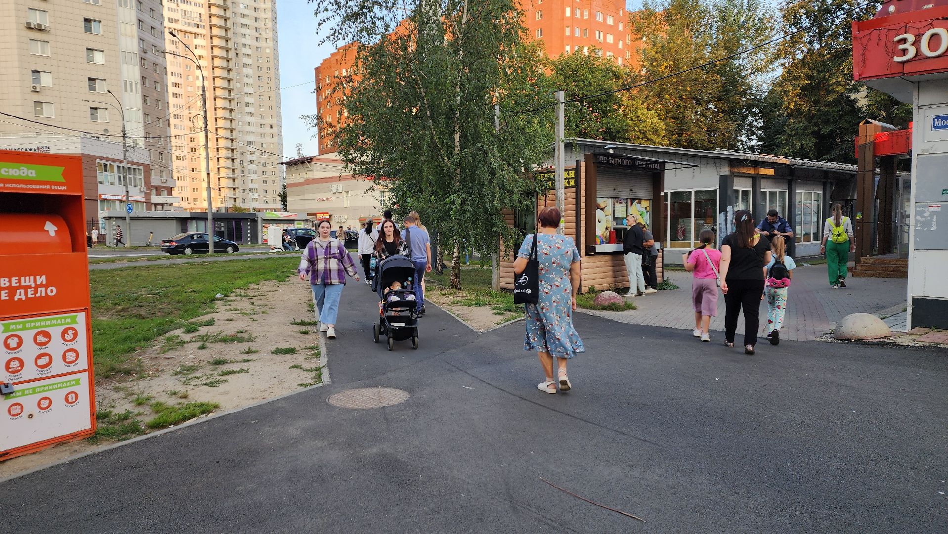 пушкино, народная тропа, асфальтовое покрытие, асфальтирование улицы, дорожный ремонт,