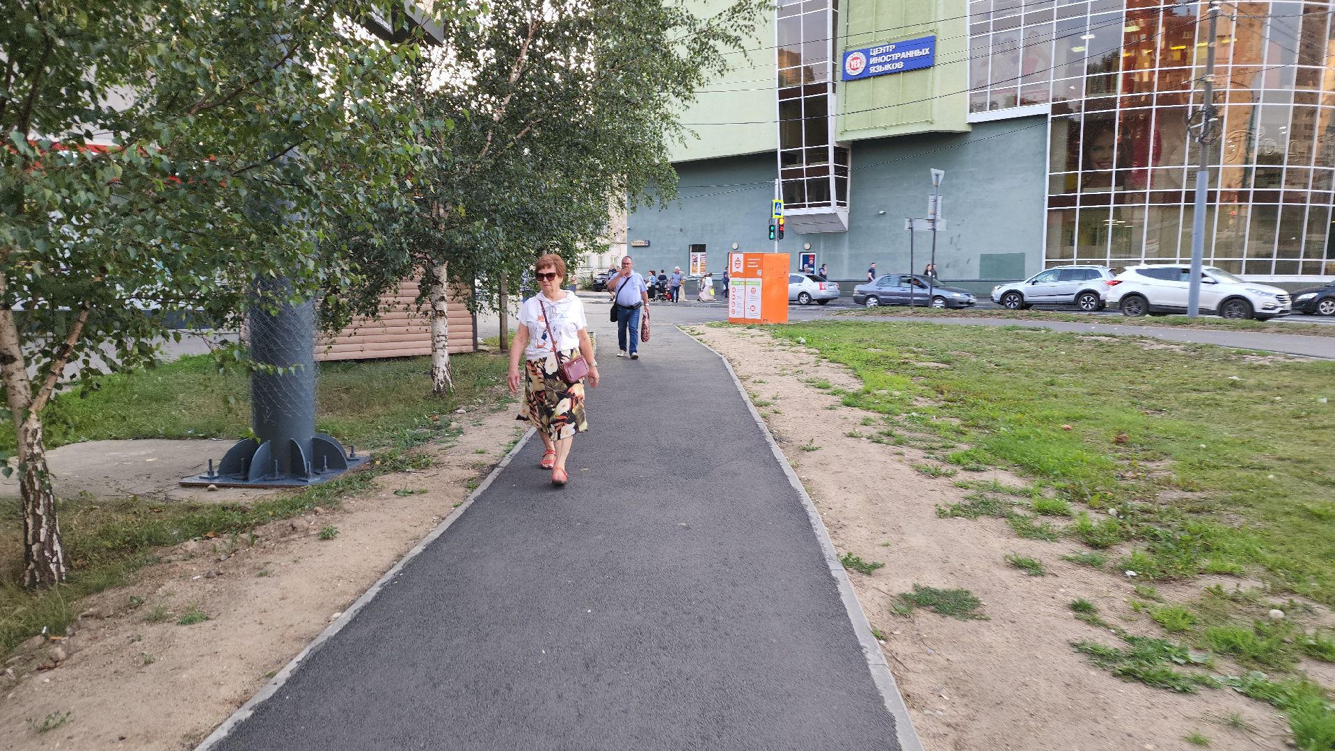 пушкино, народная тропа, асфальтовое покрытие, асфальтирование улицы, дорожный ремонт,