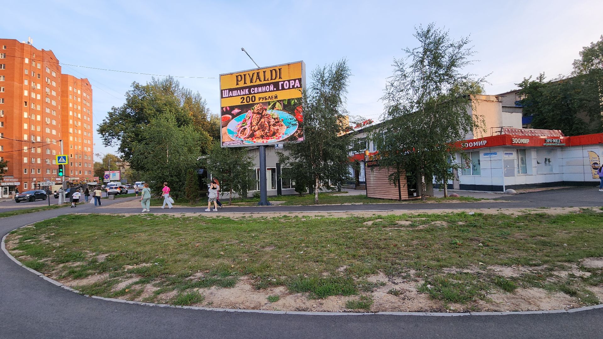 пушкино, народная тропа, асфальтовое покрытие, асфальтирование улицы, дорожный ремонт,