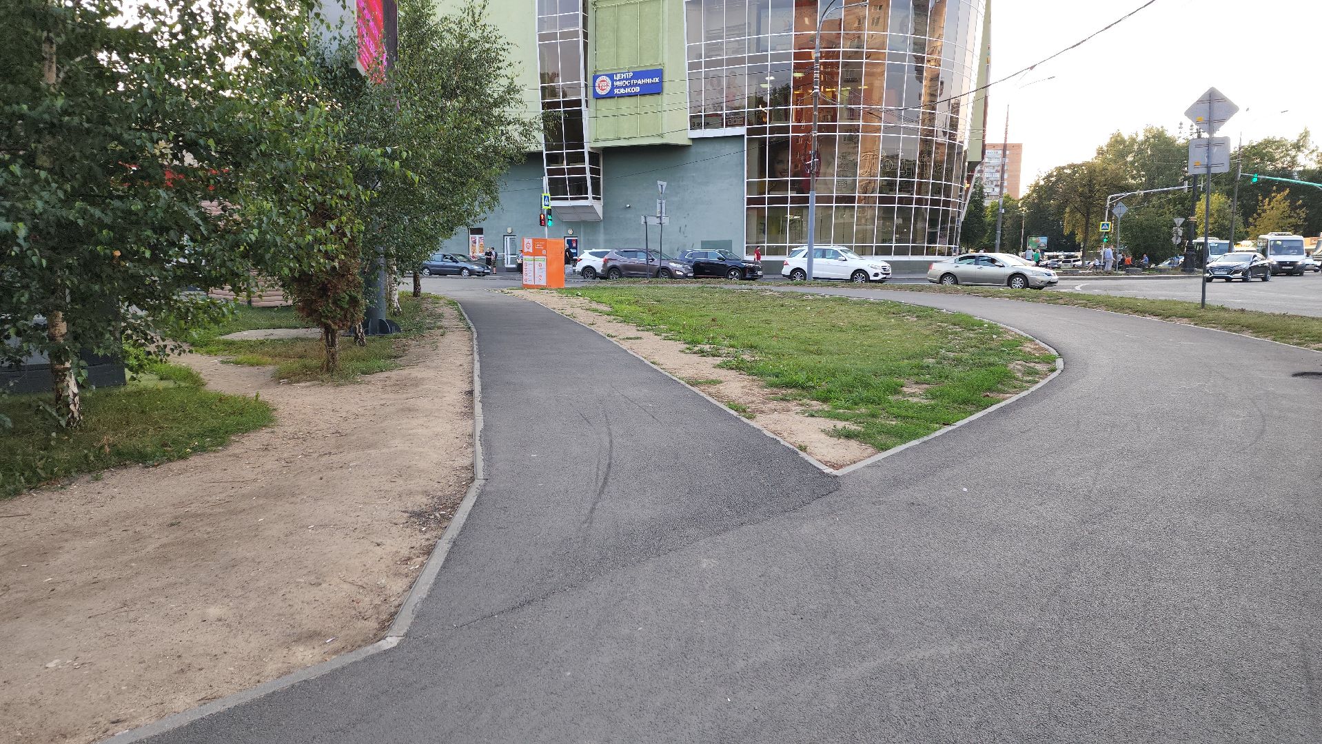 пушкино, народная тропа, асфальтовое покрытие, асфальтирование улицы, дорожный ремонт,