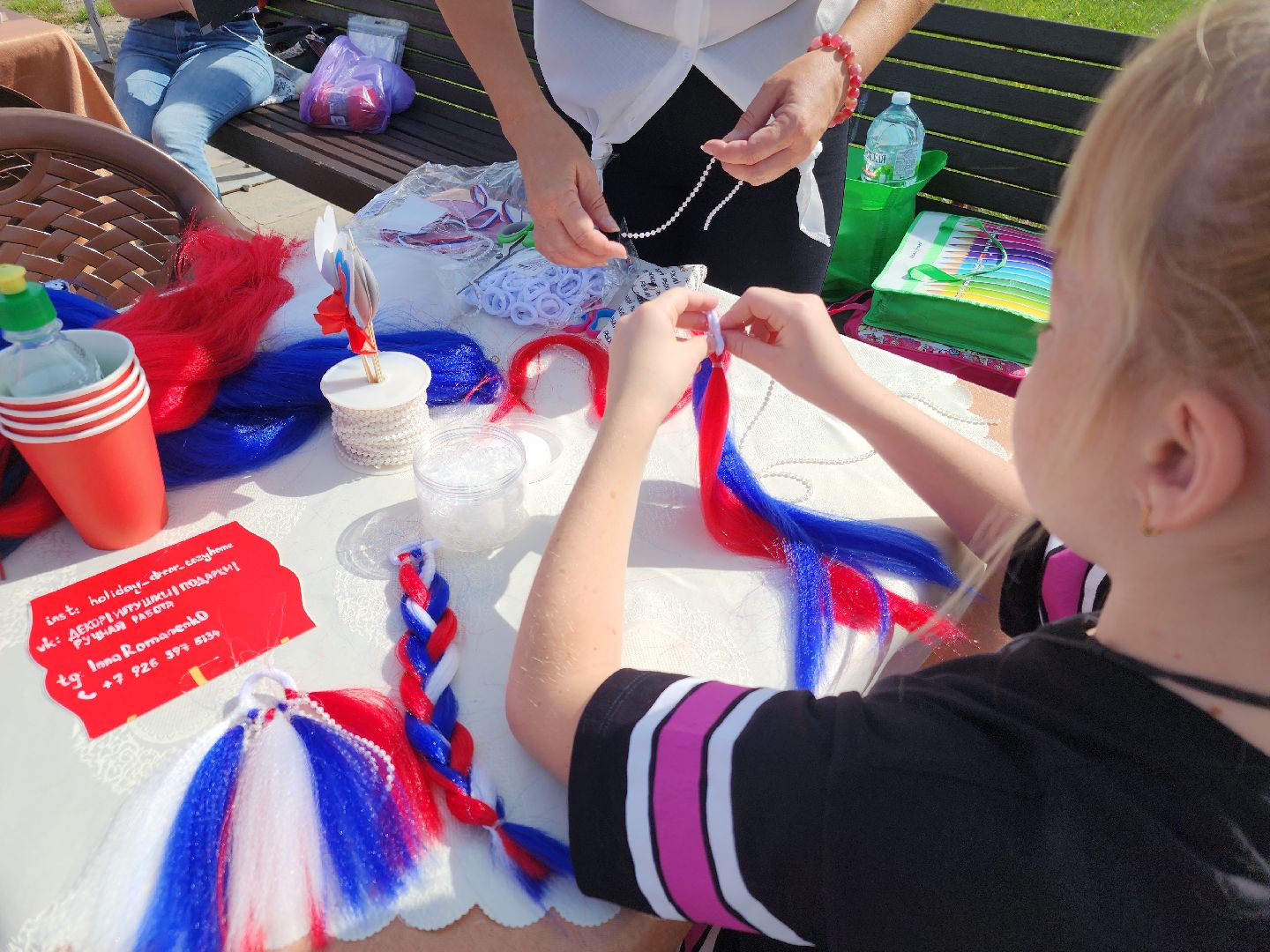 день российского флага, орехово-зуевский округ,