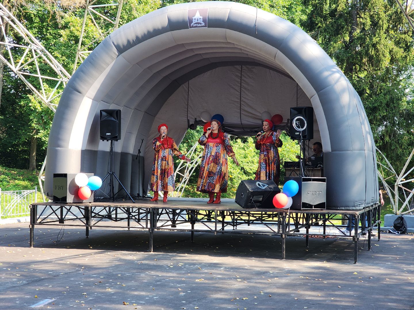 флаг россии, день флага, день флага россии, парк городок, руза, рузский городской округ, праздник,