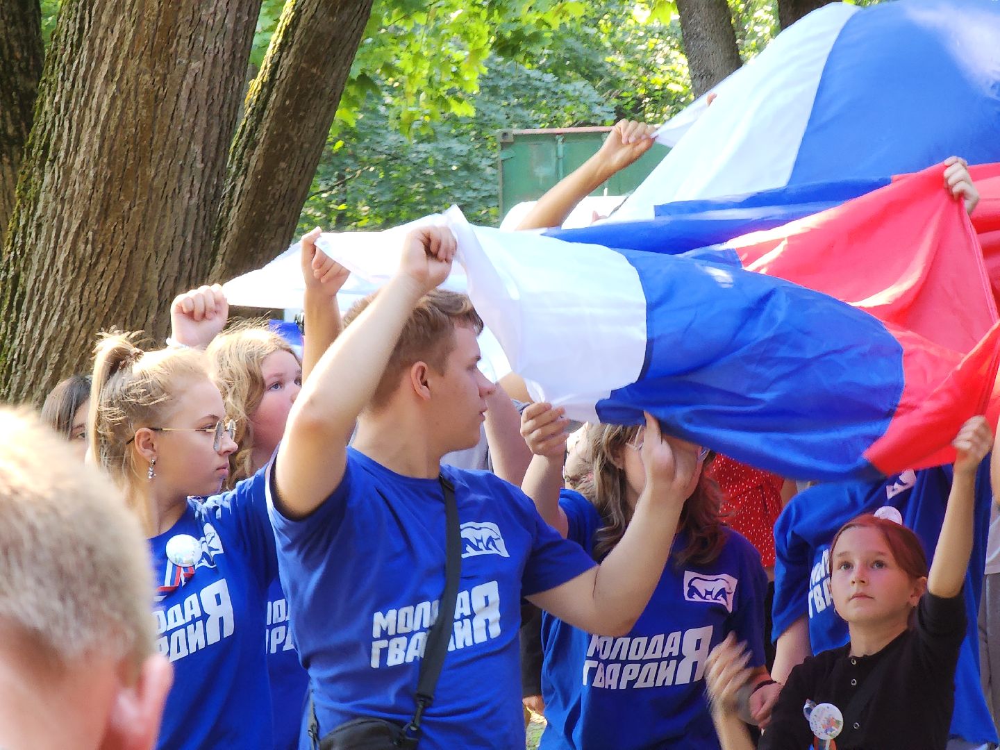 флаг россии, день флага, день флага россии, парк городок, руза, рузский городской округ, праздник,