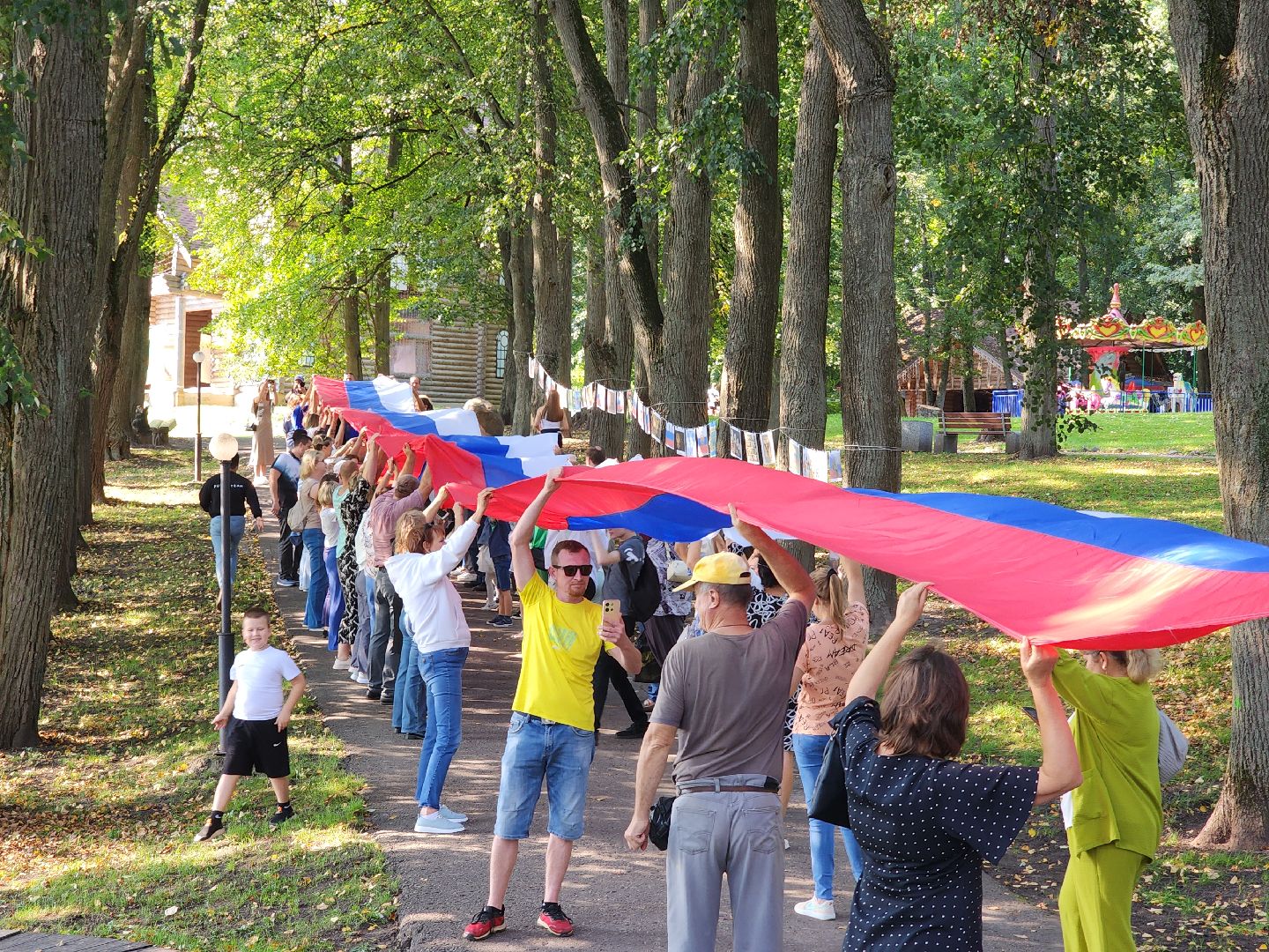флаг россии, день флага, день флага россии, парк городок, руза, рузский городской округ, праздник,